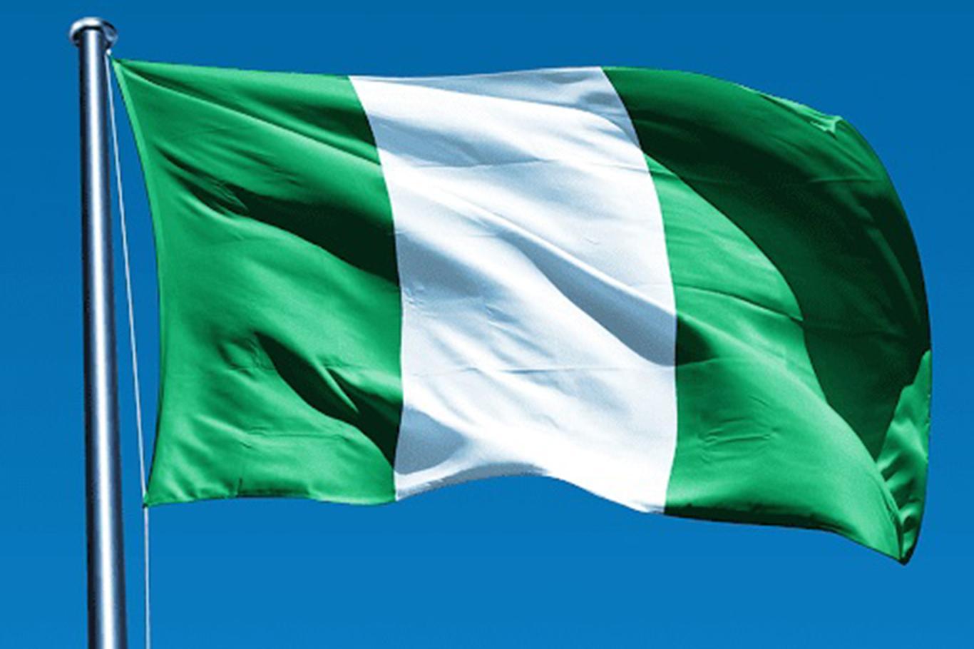 Bus crash in Nigeria: 18 dead